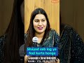 Gained Clarity After Joining Rahul S IAS Sakshi Chaudhary Rank 173 UPJS 2023