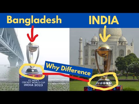 Know Everything About Cricket World Cup Trophy | Original vs Replica Difference | TUC