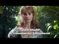 Анатолий Могилевский