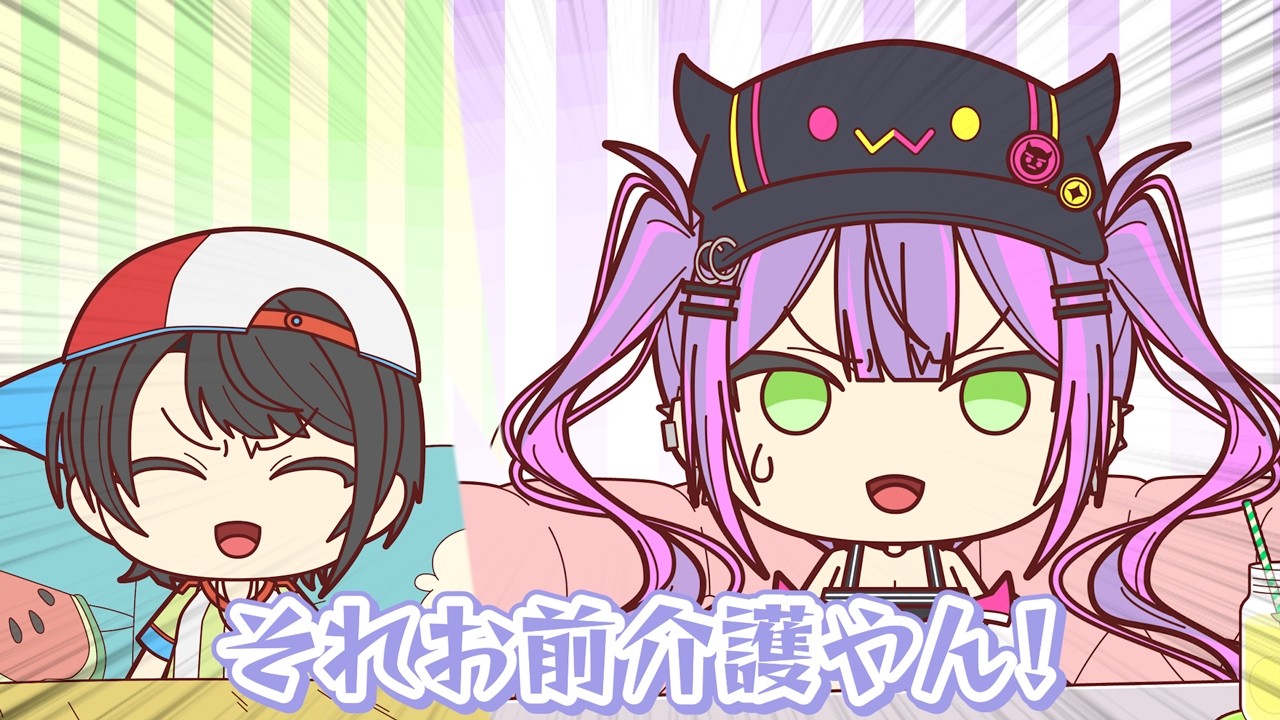 YouTubeサムネイル