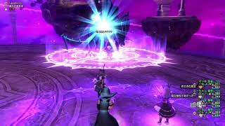 【DQX】輝晶獣ドグドラ 魔魔電賢1分56秒 魔法視点