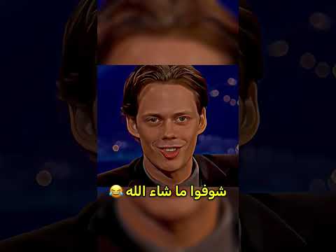 شكل ممثلين افلام الرعب في الحقيقة