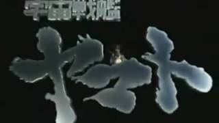 Megurine Luka in Space Battleship Yamato Recorder Quintet
