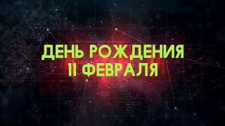 Если ты Владелец канала на ютубе - Вступай в сообщество телемоста по нашей ссылке https://telemost.video/CXEMA1​
Добавляй свои видео из ютуба на телемост - приглашай подписчиков - создавай свои схемы.
Помните! Если вы НЕ подпишитесь