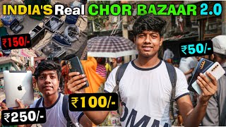 The Real CHOR BAZAAR 20 in INDIA EXPOSED😱🔥 I