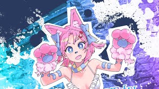 - Xiba - Lacerta