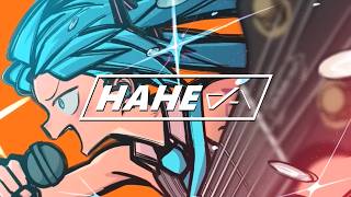 ビッグ・ラヴ・ミュージック / 猫舘 こたつ - はへー/HAHE(cover)