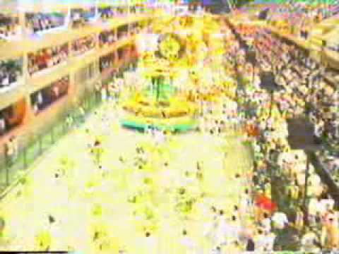 Império da Tijuca 1996 - Desfile oficial (3/6)