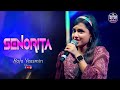 Senorita Zindagi Na Milegi Dobara Live Cover By Rafa Yeasmin