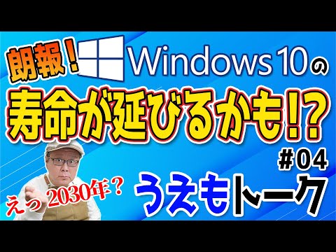イノシシを追い払う: これらのヒントが役立ちます 自然と動物
