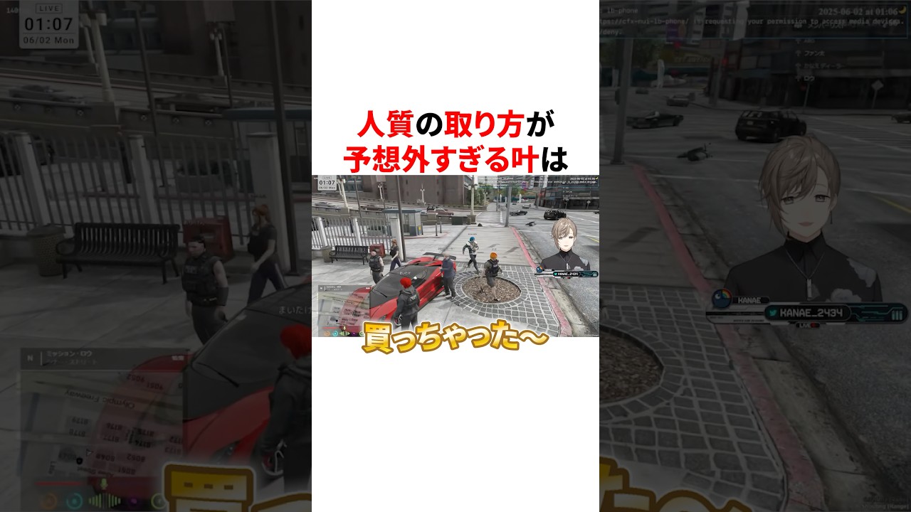 YouTubeサムネイル