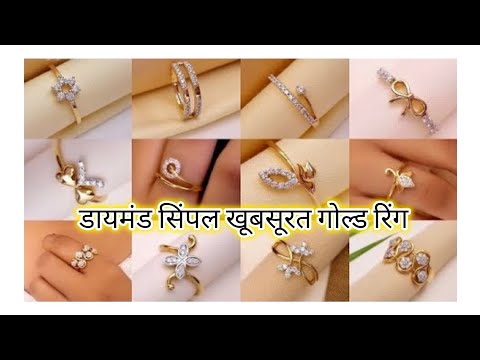 diamond simple khubsurat gold ring design ideas 2024//fashion ka jahan india