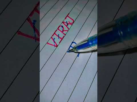 #Viraj name logo😎 #music #song #love #tamilsong #tamil #art #logoscalligraphy #newmusic #calligraphy