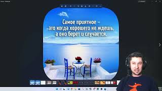 Как скруглить края на фото картинке 👉 Как сделать круглый угол на картинке 🔴 Скруглитель онлайн