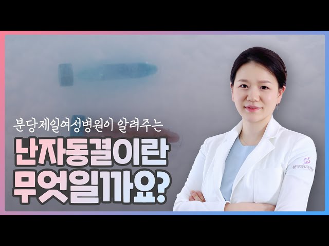 비디오썸네일