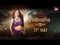 Paurashpur Season3 Releasing On 21st May Sherlyn Chopra As महारानी स्नेहल�