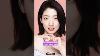 Download lagu PARK SHIN HYE APPEAR IN PUBLIC IN A NEW ENDORSEMENT ! CONGRATULATIONS #parkshinhye mp3