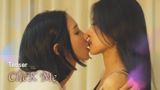 [SUB] GL Drama " Click me / 클릭미"  Teaser