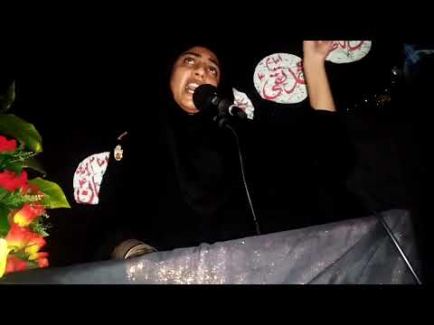 Fazail Moula Ali(as) Zakira Sabeeka Kalabia