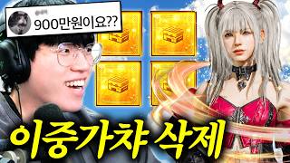 유튜브 썸네일