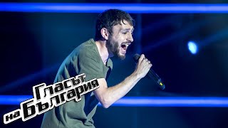 Сергей Вардеварян - Show Me How To Live | Кастинги на тъмно | Гласът на България 2019