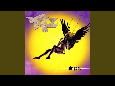 Ez Gaitu Inork Geldituko