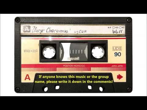 Original Record? - Christian Russian Men Group 80's Songs Music Sampler