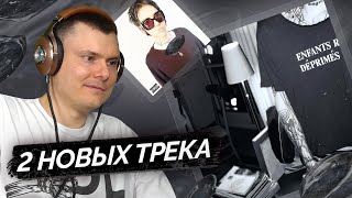 Медиа рецензия