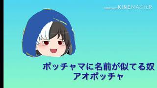 マイクラかみなりの矢コマンド紹介