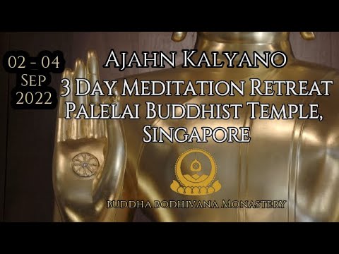 The Most Important Moment Is Right Here, Right Now - Talk by Tan Ajahn Kalyano 04 Sep 22