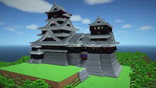 【Minecraft】 熊本城の作り方 Part3