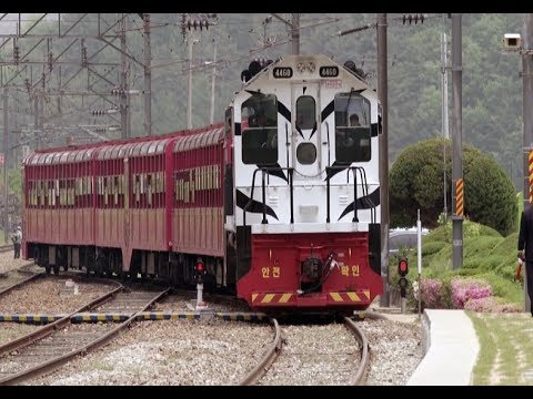 (2017) Mit dem Zug durch - Südkorea | Doku HD