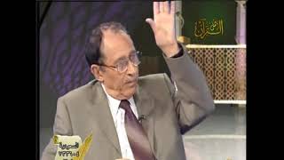 ما الفرق بين الغلام والولد؟ د. فاضل السامرائي image