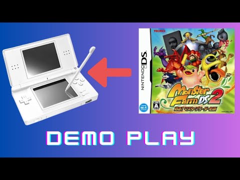 モンスターファーム DS2 甦る!マスターブリーダー伝説