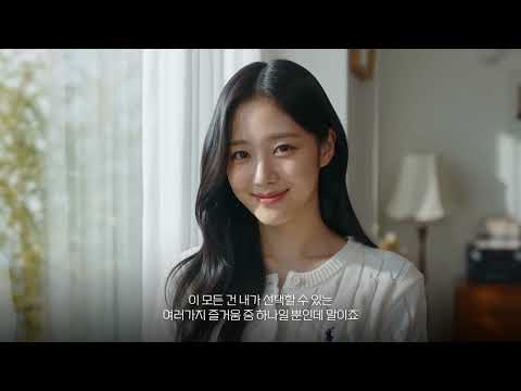 DARAK 광고 영상 제작 사례 - 차라프로덕션