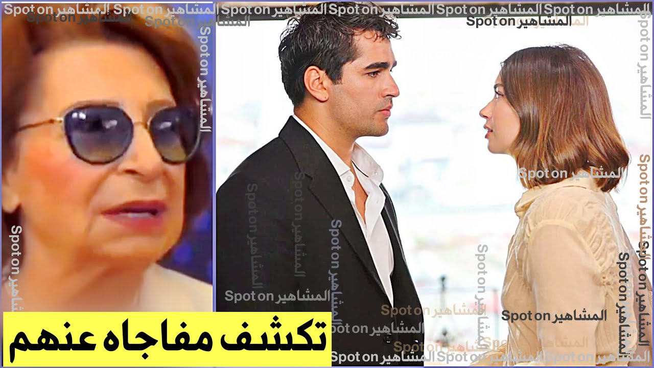 The owner Yali Capkini story reveals a surprise about Seyan and Ferit in the upcoming episodes!