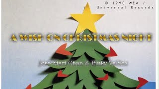 A Wish On Christmas Night - Jose Mari Chan (Original MV Karaoke) [DTS 2.0 + 60fps]
