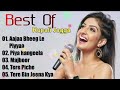 Best Of Rupali Jagga Rupali Jagga Songs Jukebox Bollywood Songs Latest New Songs Love Romantic