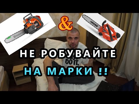YouTube видео