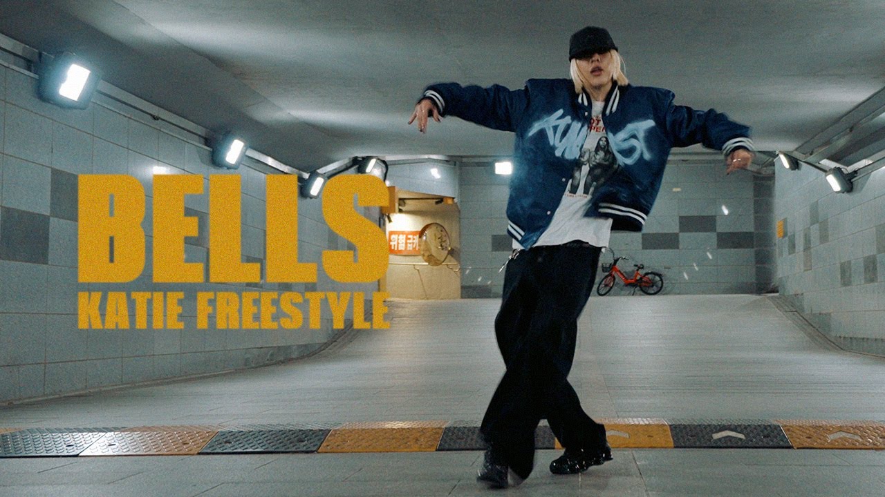 Lil Wayne - Bells / KATIE Freestyle