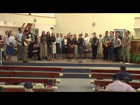 Este-n cer o Țară, un Sfânt Paradis