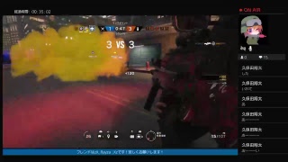 レインボーシックスシージー実況...幼稚園の人たちとする！声高すぎw
