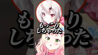 お嬢の一言に思わずオジサンが漏れ出るねねちw【ホロライブ/百鬼あやめ/常闇トワ/桃鈴ねね/ラプラスダークネス】#ホロライブ #ホロライブ切り抜き