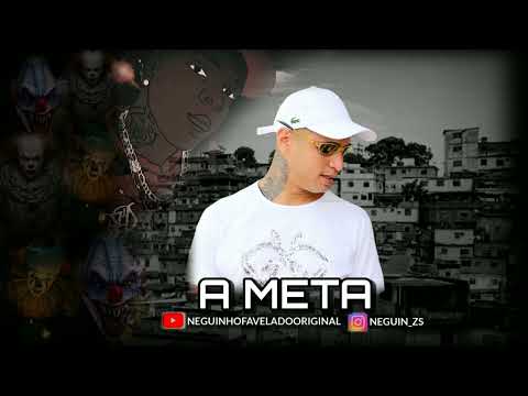MC PEXINHO - A META