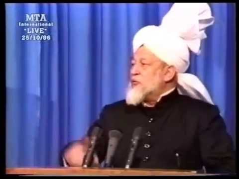 Friday Sermon 25 October 1996