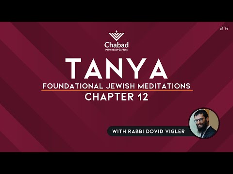 17. Tanya: Chapter 12