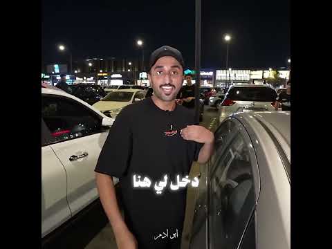كمستكا والولد الصغير ❤️