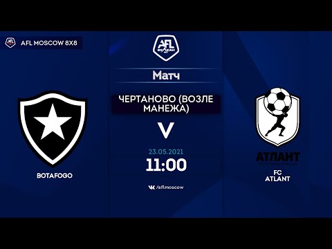 AFL21. America. Segunda. Day 5. Botafogo - FC Atlant