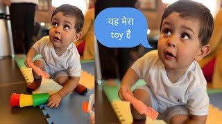 Kareena Kapoor little son jeh Ali khan playing with his toys!!!