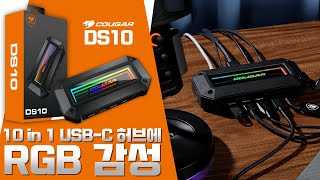 퀘이사존